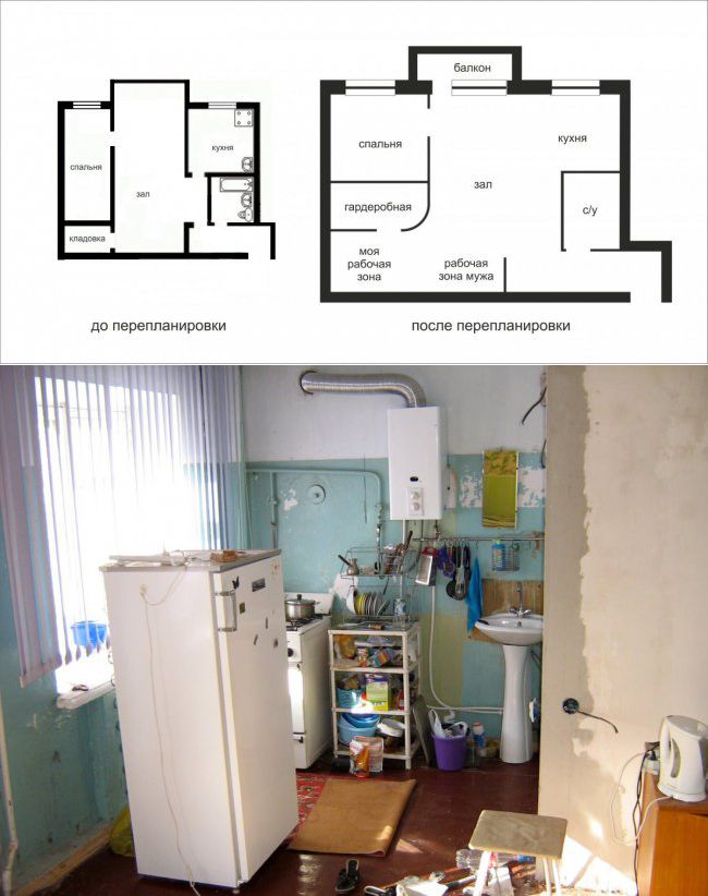 Перепланировка хрущевки 3 комнаты фото до и после схема