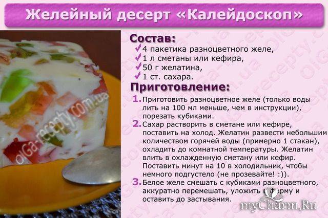 Грунтовка своими руками: рецепт приготовления, особенности применения, отзывы