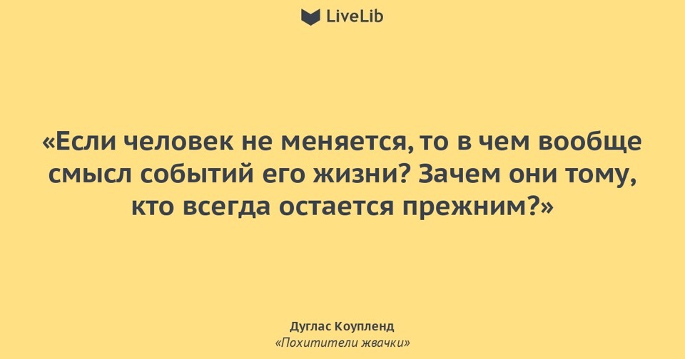 В павле несколько минут боролись два чувства обида и выдержка схема предложения