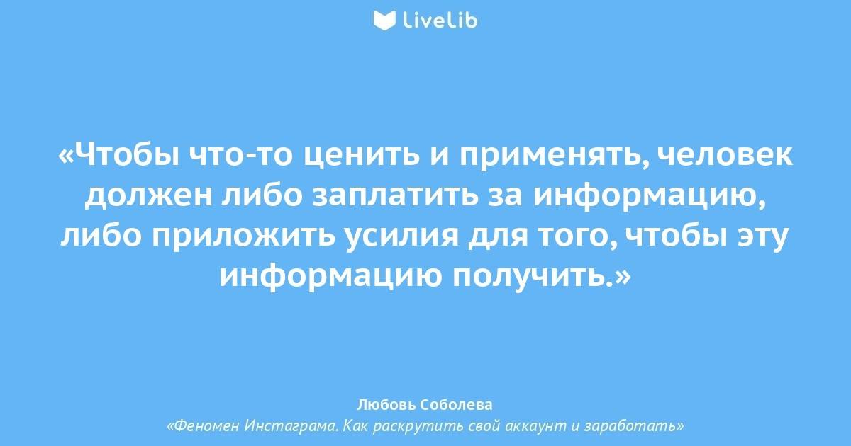 Быстро разряжается батарея на телефоне? решение!